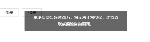 胡适丨身家百万做代言晚年遗产几百块