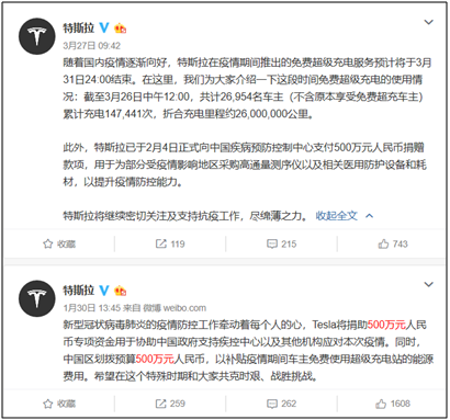 招标代理方回应定向采购质疑华大汪建称质量和性价比是终极标准