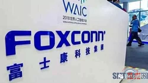 仁宝集团现在已经成为了全球最大的笔记本电脑代工厂