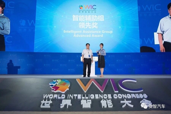 携手光宝科技 安智汽车开启自主ADAS稳健量产的关键一步