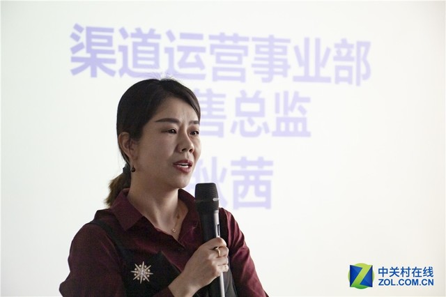 新营销新价值 2019年中关村在线代理商年度大会召开