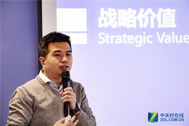 新营销新价值 2019年中关村在线代理商年度大会召开