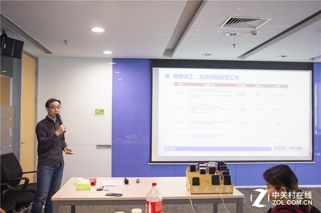 新营销新价值 2019年中关村在线代理商年度大会召开