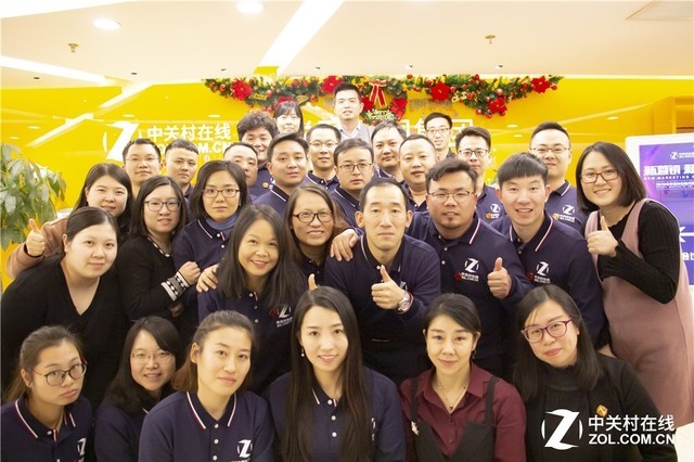 新营销新价值 2019年中关村在线代理商年度大会召开