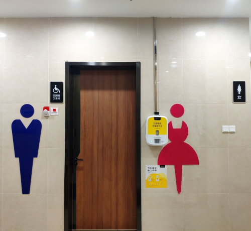 代理招商开启20时代云纸这个项目不容错过