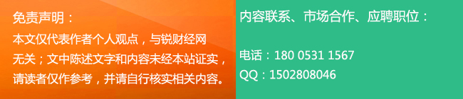 新讯MIFI免插卡随身WiFi诚招代理商加盟