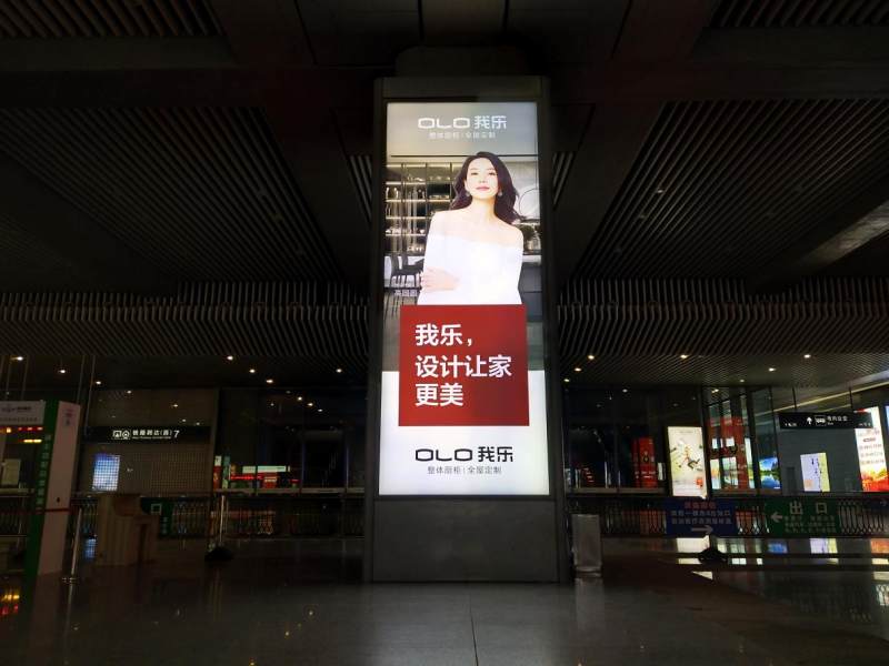 做我乐家居经销商怎么样？我乐经销商这样说……