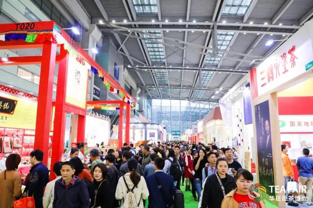 悉行业前沿引领全球风尚 2019深圳秋季茶博会于12月16日落幕！