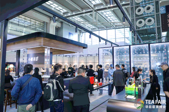 悉行业前沿引领全球风尚 2019深圳秋季茶博会于12月16日落幕！