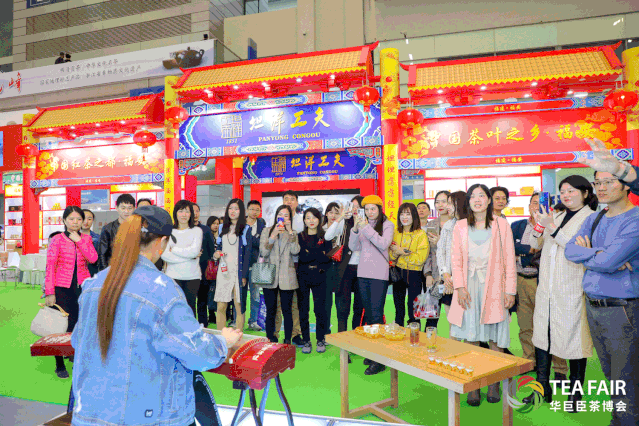 悉行业前沿引领全球风尚 2019深圳秋季茶博会于12月16日落幕！
