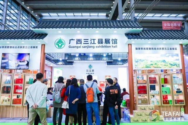 悉行业前沿引领全球风尚 2019深圳秋季茶博会于12月16日落幕！