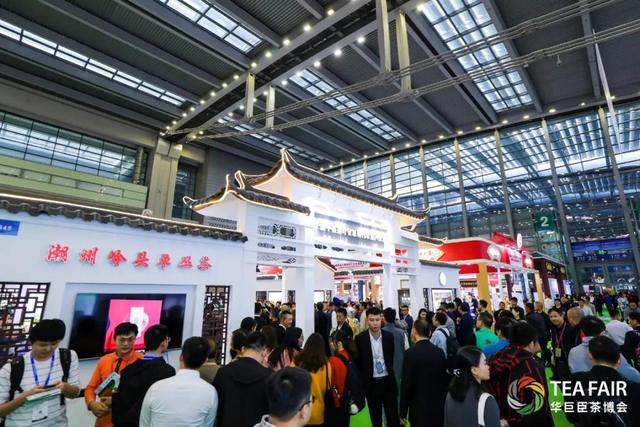 悉行业前沿引领全球风尚 2019深圳秋季茶博会于12月16日落幕！
