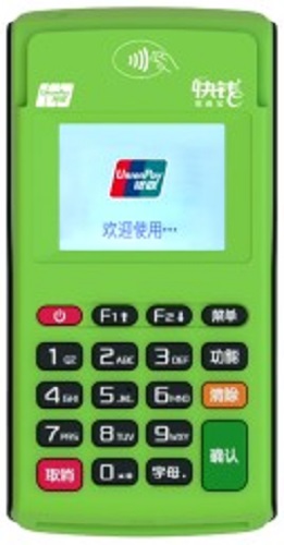 深圳安POS代理加盟