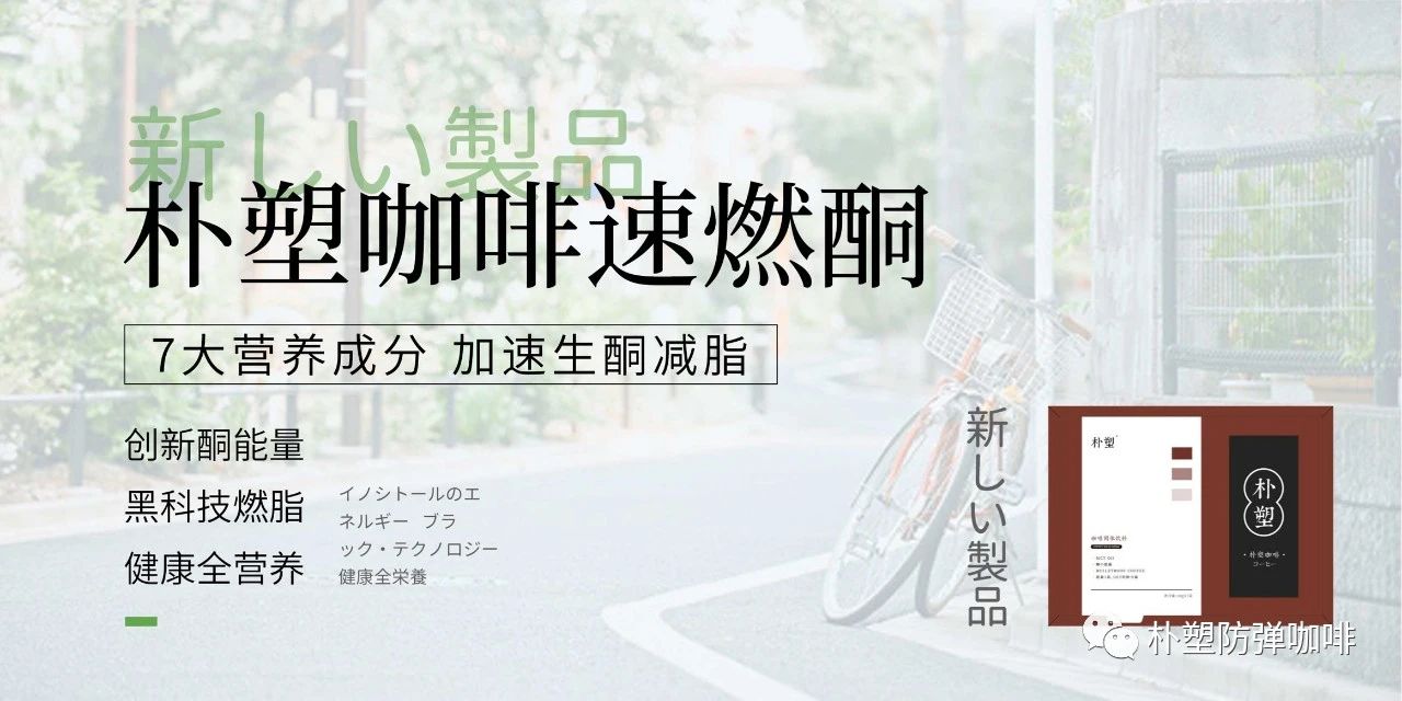 朴塑怎么做代理？朴塑代理拿货价目表【诚招代理】
