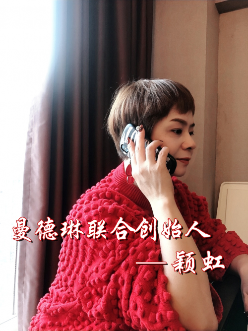 曼德琳新品有哪些？做代理市场前景怎么样？