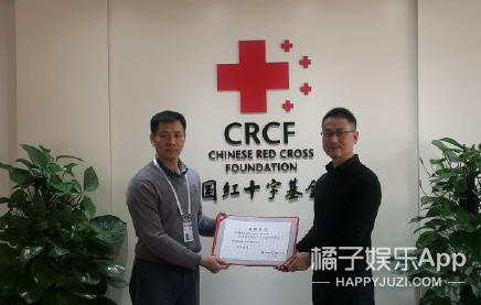 抗击疫情照亮夜空星光联盟在行动（一）