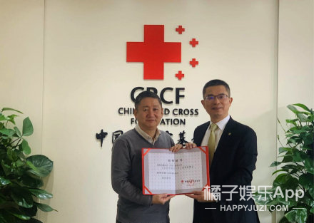 抗击疫情照亮夜空星光联盟在行动（一）