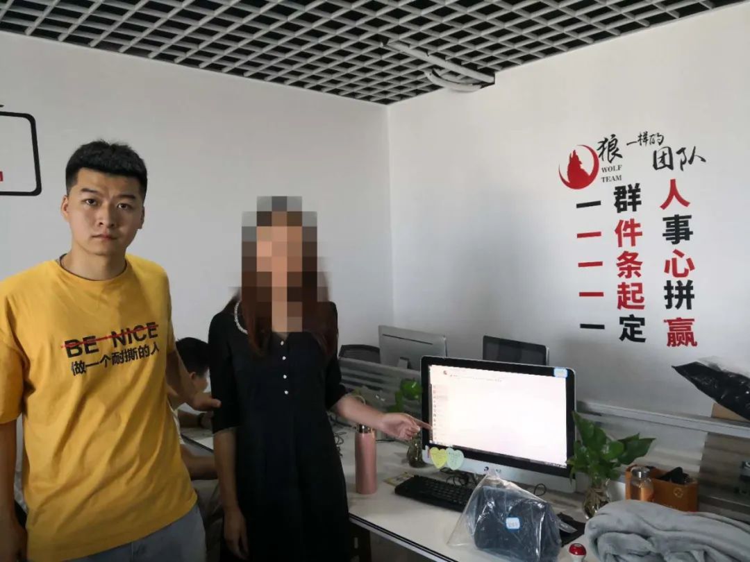 安源一微商代理半年三百万 “售前”人员伪装成女性