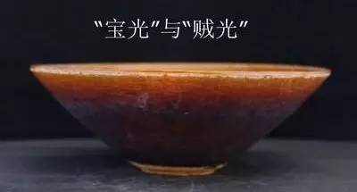 古瓷器的老化痕迹与气泡--图解