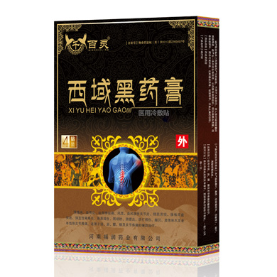 代理招商网