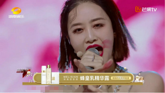 新美丽誓颜招商微商代理加盟火热进行中