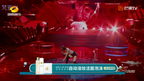 新美丽誓颜招商微商代理加盟火热进行中
