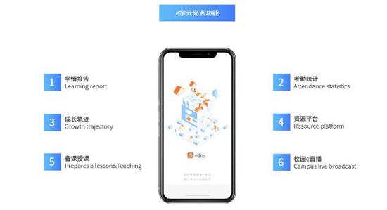 2300名代理商被骗数亿 起底橘子网络招商骗局