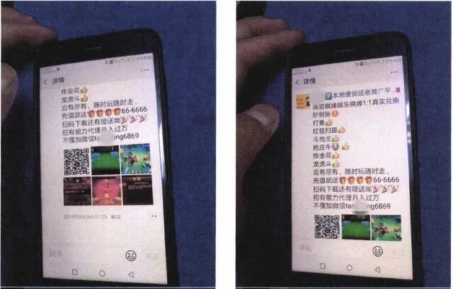 在线还可以注册会员成为代理发展下线个人遭起！