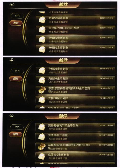 在线还可以注册会员成为代理发展下线个人遭起！