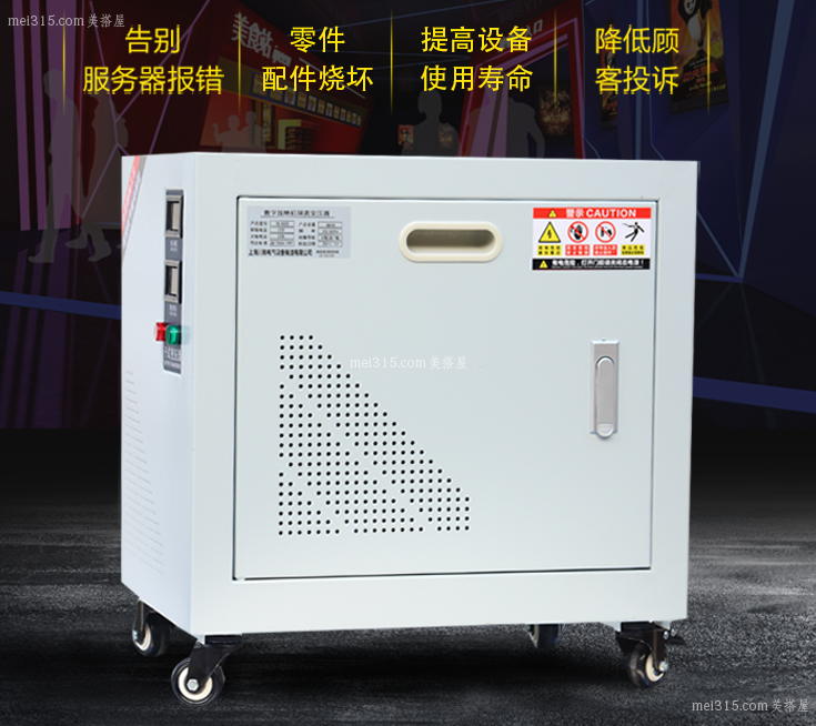 光电耦合器怎么检测好坏 光电耦合器的好坏判别方法