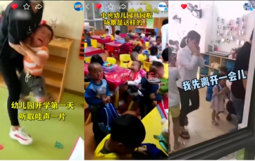 快手上的开学季 老铁：“原来久违的开学场景是这样的”