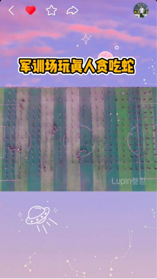 快手上的开学季 老铁：“原来久违的开学场景是这样的”