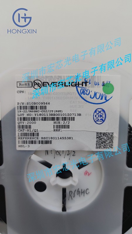深圳光宝代理商LITEON