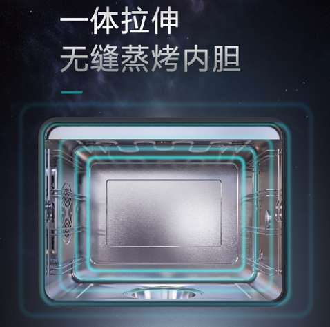 集成灶代理加盟哪家好？森歌是集成灶招商加盟好选择