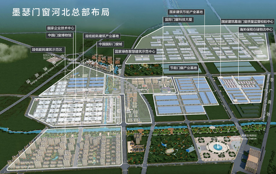门窗加盟代理盈利空间如何 墨瑟门窗招商条件是什么