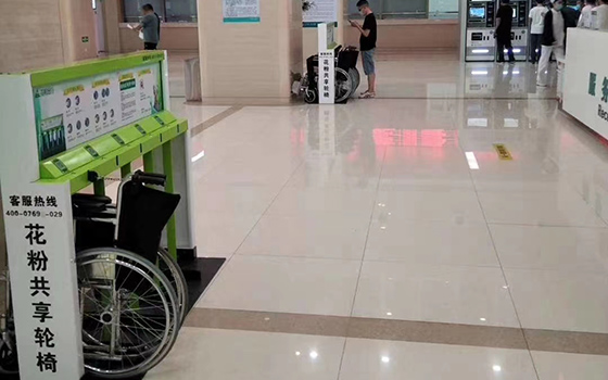 共享轮椅共享轮椅代理应该怎么去做？