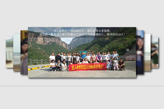 欢迎咨询：一级造价工程师课程培训代理招商费用