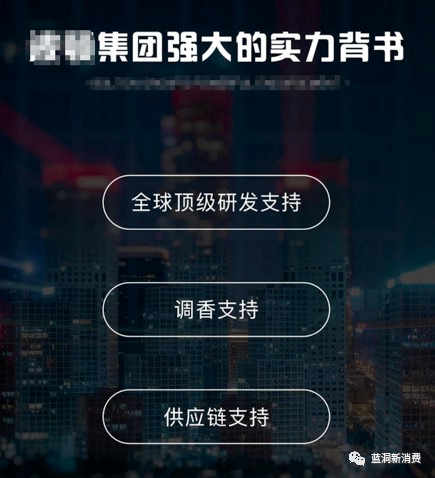 深圳两家电子烟涉嫌做局诱骗代理商加盟：已被起诉