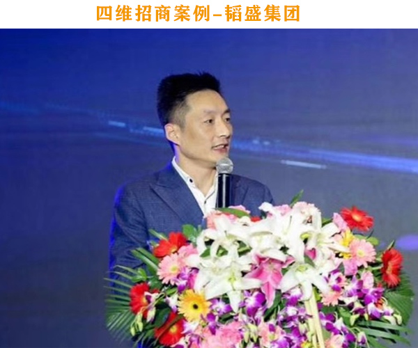 建材代理会策划多少钱直销招商会