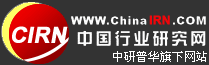 光宝科技带动整体光电事业营收年增达57%