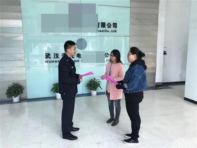 电子厂员工监守自盗成“内鬼” 涉案达240万元