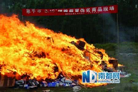 东莞长安镇电子器件销毁处理公司