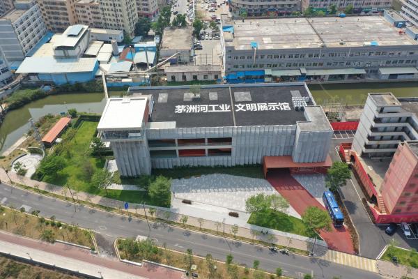 近50家国内重点网媒走进东莞长安调研广东高质量发展