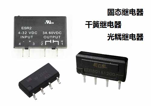 SOP8ADUM2286ARIZ电路图