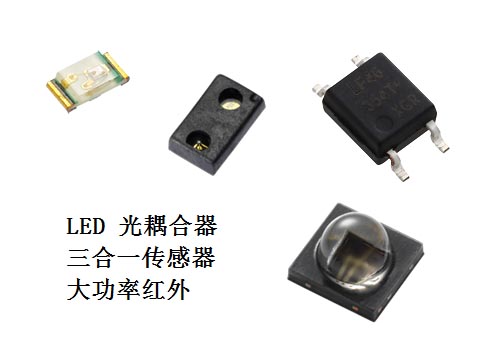 SOP8ADUM2286ARIZ电路图