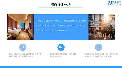 霍州共享充电器充电宝加盟代理要求