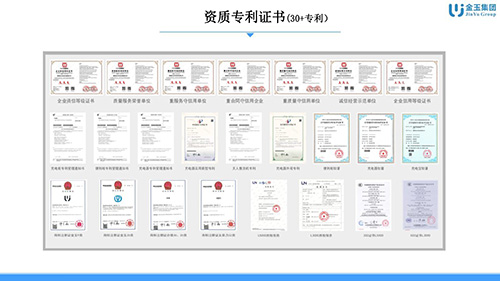 霍州共享充电器充电宝加盟代理要求