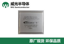 SBC856ALT1G现货很多2n7000rlrag【威光半导体】