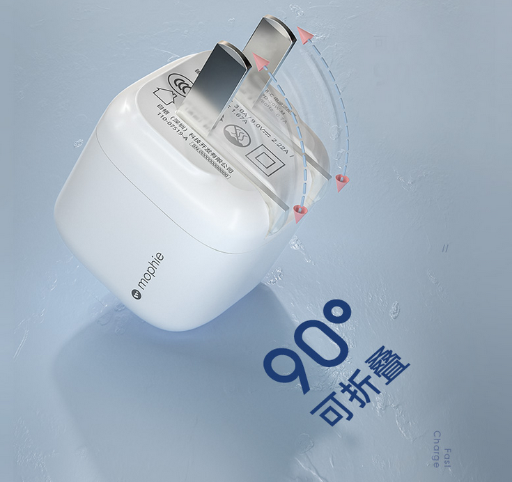 梦回“iPhone经典充电器”20W全新升级mophie迷你快充强势登场