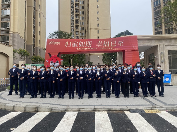 以交付力印证产品力 广州敏捷绿湖首府荣膺“年度湾区美好人居优秀住宅”